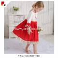 JannyBB floral embroidery party princess dress